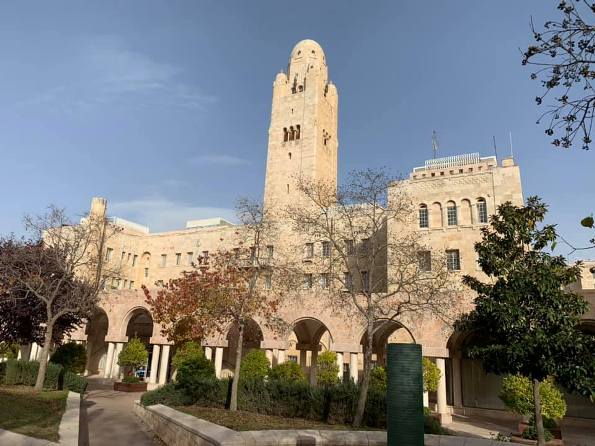 landmark building of the YMCA 3 Arches Hotel in Jerusalem landmark building of the YMCA 3 Arches Hotel in Jerusalem