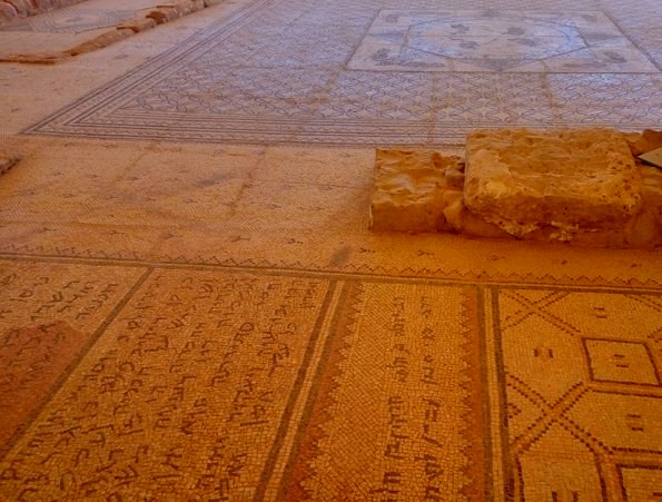 Judean Desert Ein Gedi ancient synagogue mosaics and writings