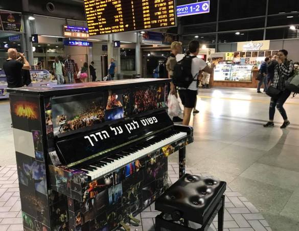 Hagana Train Station in Tel Aviv with a piano waiting to be played in every Tel Aviv station!