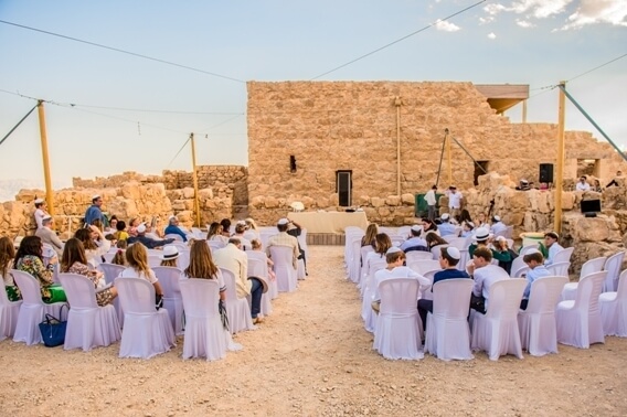 Masada is a great location for a Bat or Bar Mitzvah Israel Event