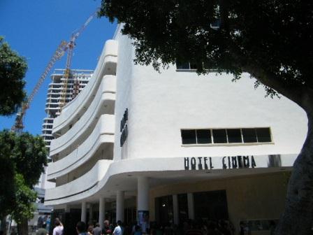 The Esther Theater designed by Bauhaus architect Yehuda  Magidovitch, today a boutique hotel in Tel Aviv