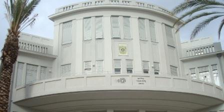 Tel Aviv former City Hall built in the Bauhaus style