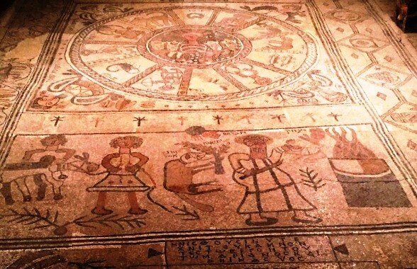 Ancient synagogue mosaic in Beit Alfa in the Jezreel Valley of northern Israel