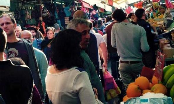Carmel Market or Shuk HaCarmel Carmel Market or Shuk HaCarmel