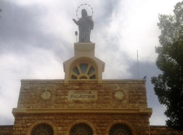 Deir Rafat Shrine of Our Lady Queen of Palestine