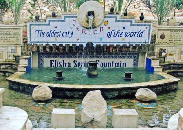 ancient Elisha's Spring in Jericho Palestine ancient Elisha's Spring in Jericho Palestine