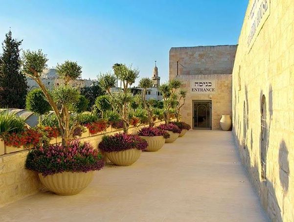 entrance to the Sephardic House - a midrange hotel in the Old City of Jerusalem entrance to the Sephardic House - a midrange hotel in the Old City of Jerusalem