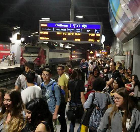 Hashalom Train Station at night in Tel Aviv