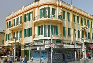 Magen David Square in Allenby Street