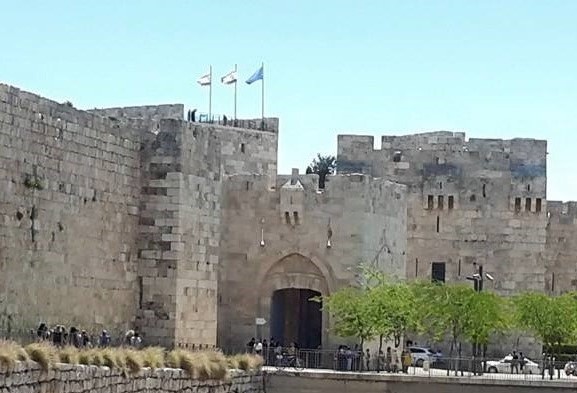 Jaffa Gate to the Old Walled City of Jerusalem