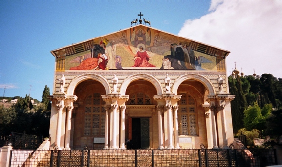 Basiilica of the Agony, also called the Church of All Nations in the Garden of Gethsemane in Jerusalem