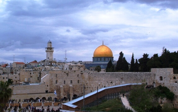 Islamic Jerusalem AlQuds Temple Mount Haram AlSharif and the Dome of the Rock