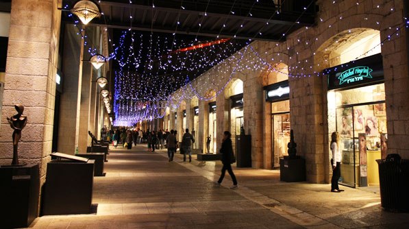 Mamilla Avenue in Jerusalem at night Mamilla Avenue in Jerusalem at night