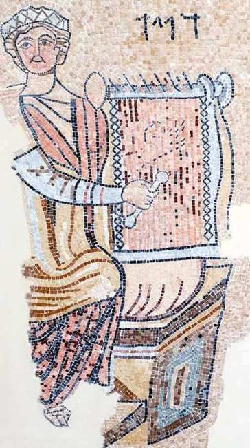 ancient mosaic at the Inn of the Good Samaritan Museum of David playing the harp