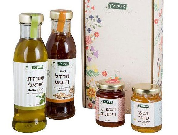 Olive oil and honey from Israel make great food presents