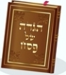 on Passover holiday Jews read from the Haggadah of Pesach on Passover holiday Jews read from the Haggadah of Pesach