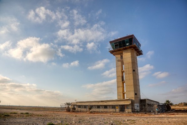 only the control tower remains of the Dov Hoz Airport in Tel Aviv