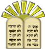 Shavuot or Pentecost is the Jewish holiday commemorating the giving of the Ten Commandments and the Torah to Moses Shavuot or Pentecost is the Jewish holiday commemorating the giving of the Ten Commandments and the Torah to Moses