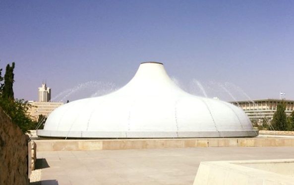 Shrine of the Book enclosing the Dead Sea Scrolls at the Israel Museum in Jerusalem