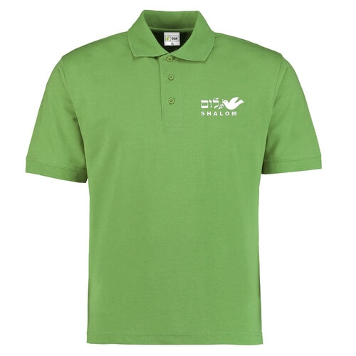 Israeli polo shirts and t-shirts are fun souvenirs to bring home to family and friends