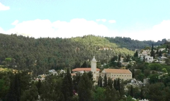 St. Johns Church Ein Kerem Judean Hills Christian Sites in Israel