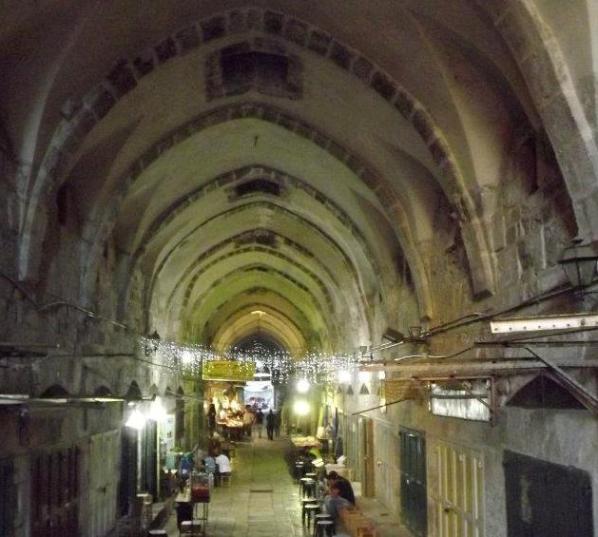 Suq Al Katanin Market of the Cotton Merchants Muslim Quarter Old City of Jerusalem