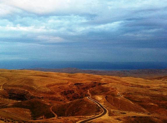 view of the ruggest Judean Desert overlooking the Dead Sea