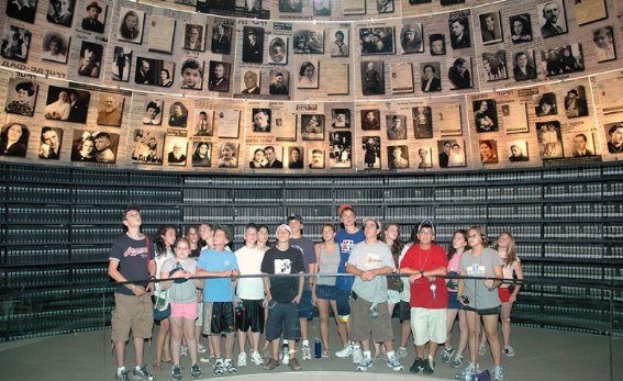 Yad Vashem World Holocaust Memorial Museum in Jerusalem